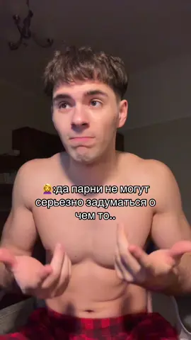 тгк давудик подпишиись