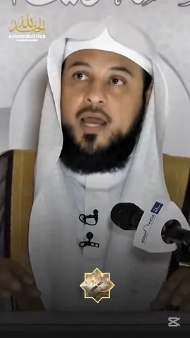 كثرة الذكر #تصميم_فيديوهات🎶🎤🎬 #قران_كريم #الله_اكبر #اللهم_صلي_على_نبينا_محمد #اللهم_امين_يارب_العالمين 