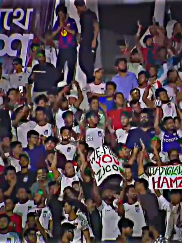 অলরেডি গ্যালারি উত্তাল হয়ে উঠেছে সবাই রেডি তো #foryou #foryoupage #football #footballtiktok #md_limon_ahmed_22_ 