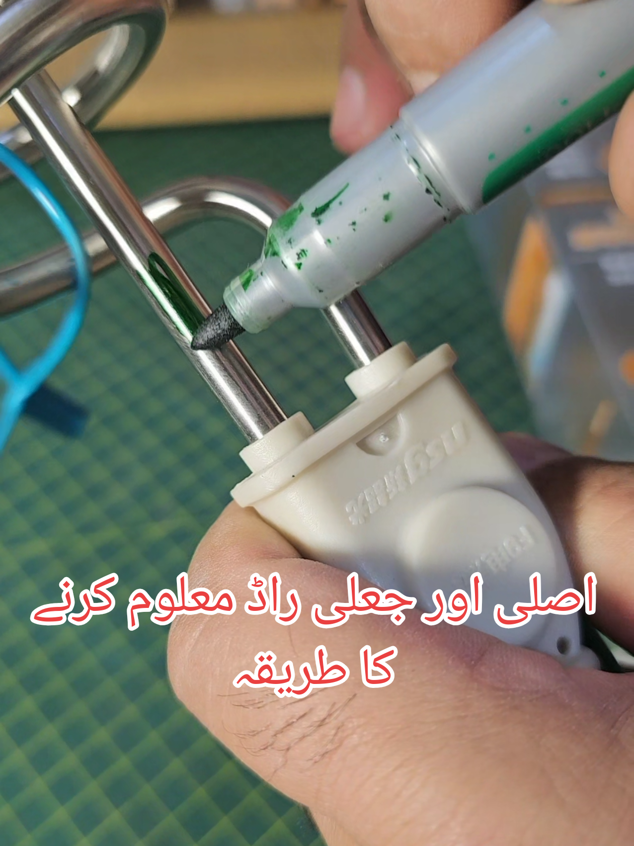 خبردار خوشیار  چائنا کا ایف 9 راڈ میں اصلی اور نقلی کا پہچان کیسے کریں نقالوں سے خوشیار اصلی راڈار خریدنے کیلئے لنک پر کلک کریں https://halimshop.com/products/nsg-f9-original-water-heating-rod-automatic-on-off #completingsets #reelsvideo #emotionalexpre #DCFanDome #usedelectronic              # 