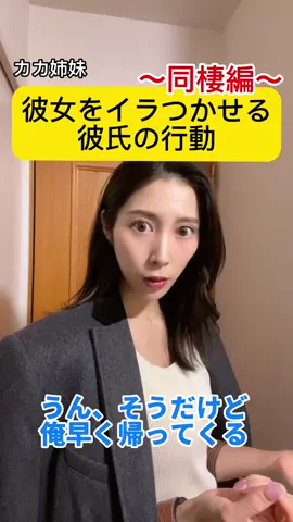 みんなやられてませんか？www