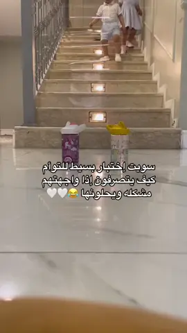 😂😂♥️#في هذا اليوم 
