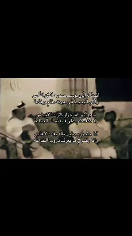 #همم #كتاباتي #fyp 