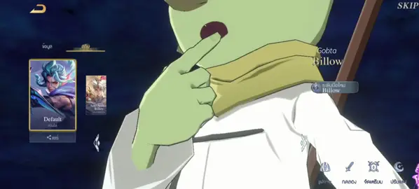 นาทีนี้ต้องเขาจริงๆ ตัวตึงเทมเพลต #gobta #เกิดใหม่ทั้งที่ก็เป็นสไลม์ไปซะเเล้ว #garanarovthailand #tiktok #ไม่มีคนดูก็จะลง 