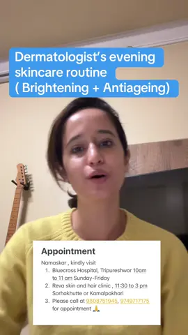 #fyp #eveningskincareroutine #antiageingskincare #pigmentationskincare #dermatologistskincareroutine 
