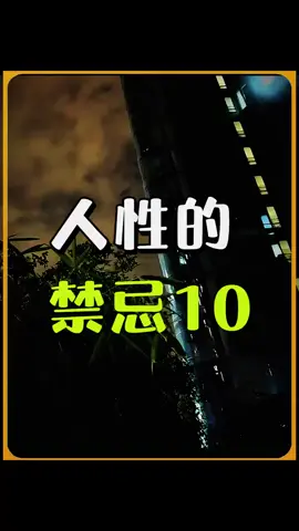 哲学与人生——在怀旧中寻找未来的答案 Philosophy and life - Finding future answers in nostalgia #哲学与人生 #怀旧情怀 #永恒追问 #Nostalgia #LifeQuestions