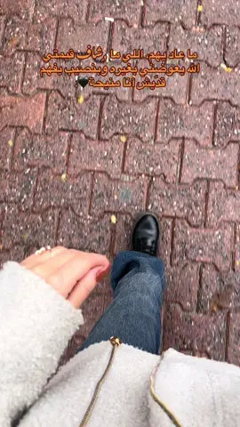 #قيصري #fyp #foryou #foryoupage 