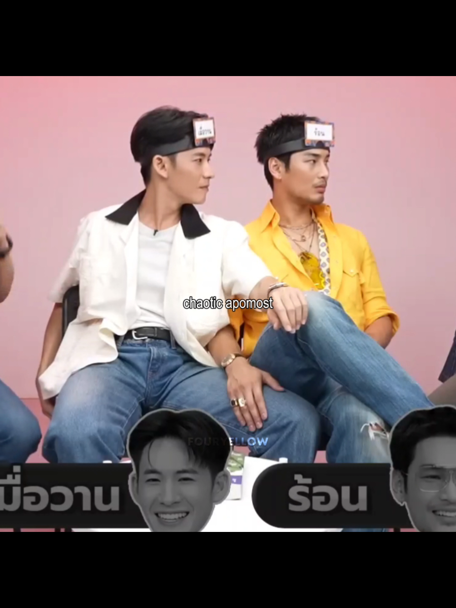 just chaos tee and rerk 😭  #aponattawin #อาโปณัฐวิญญ์ #ตี๋ใหญ่ฤกษ์ดาวโจร #TeeYaiBornToBeBad #fyp 