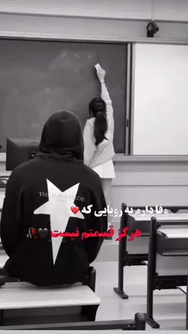 #vairal_video_tiktok_views_1M