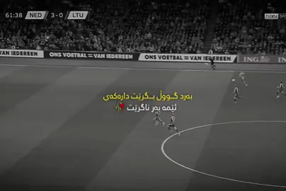 #fyp #foryou #foryoupage #viral #tiktok 