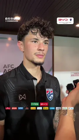 💬 ”การทำได้ 2 ประตูเป็นเรื่องที่น่ายินดี ก่อนเกมเรามีความกดดันค่อนข้างเยอะ แต่ทีมก็ชนะได้“ 💬 ”ขอบคุณแฟนบอลไทย ทุกคนสุดยอดมากที่ตามซัปพอร์ตอาชีพของเค้า ขอบคุณที่มาเชียร์ที่ศรีลังกา ทำให้เราเหมือนมีผู้เล่นคนที่ 12 ขอบคุณมากครับ“ 🗣️ จู๊ด ซุ่นทรัพย์ เบลล์ กล่าวหลังประเดิมสองประตูแรกให้กับทีมชาติไทย 🇹🇭 อย่างเป็นทางการ ☺️ #ทีมชาติไทย #ฟุตบอลไทย #ACQ2027 #tiktokการกีฬา #จู๊ดซุ่นทรัพย์เบลล์ 