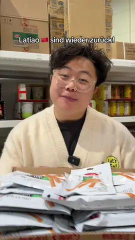 Latiao sind wieder zurück bei MAOMAO 🥰  #fyp #asianfood #china 