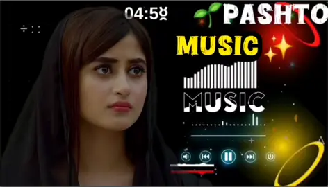 #tik_tok #پشتون_تاجیک_هزاره_ازبک_زنده_باد🇦🇫 