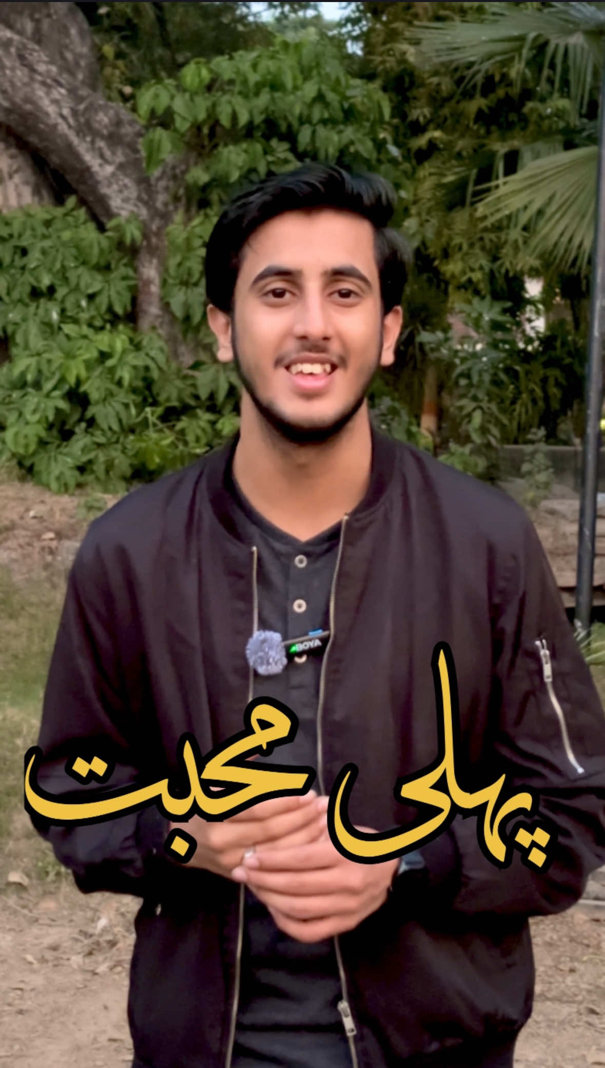 تم میری روح کا حصہ ہو🥀🌸 Narrator:@Abuturab  Poetess:Ruqaiyah Malik Lines:Leo Tolstoy #behreadab #urdushayari #poetry #shakespeare #urdupoetry 