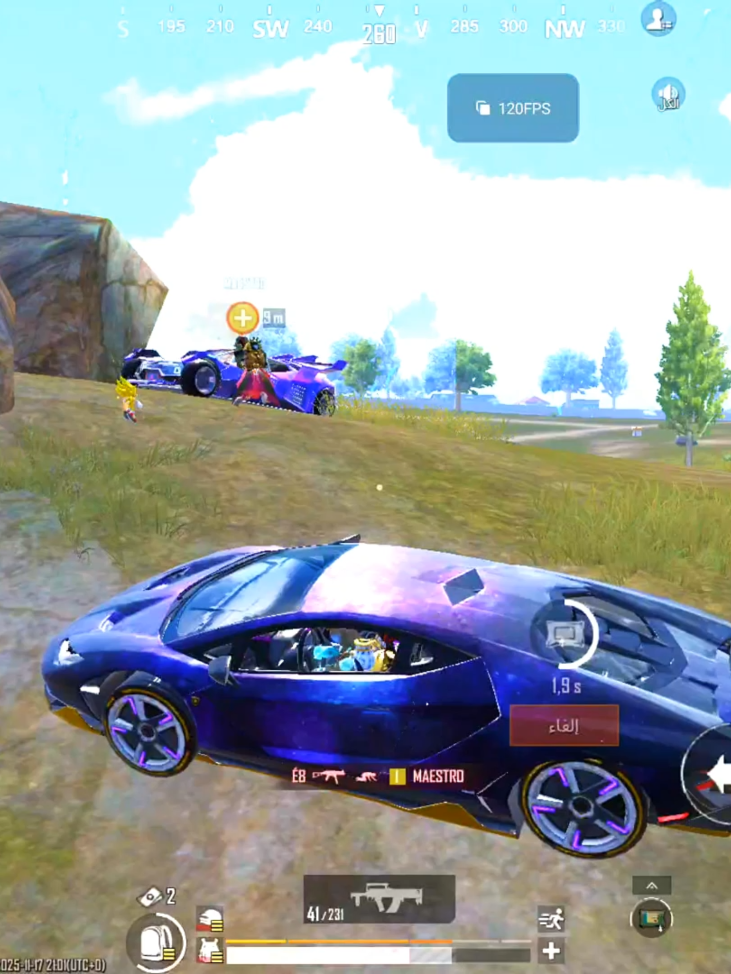 رانك مع اقوي igl @survivestorm #pubgmobile #ببجي_موبايل