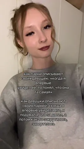 инст: lizzaavetaaaa ⭐️