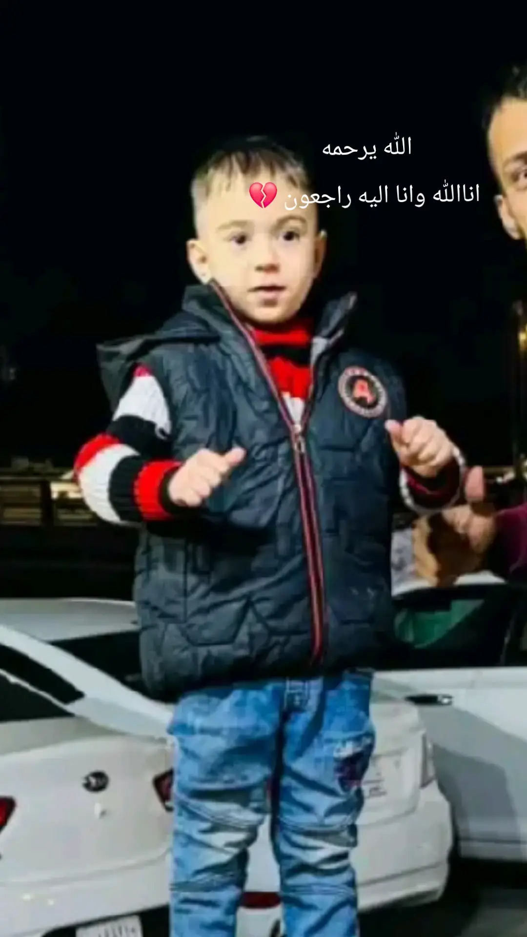 #الحمدلله_دائماً_وابداً💚🌧️🤲 