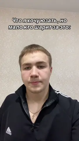 За бригадой в коммы пишите расскажу #валентин #рекомендации #ВАЛЕНТИН 