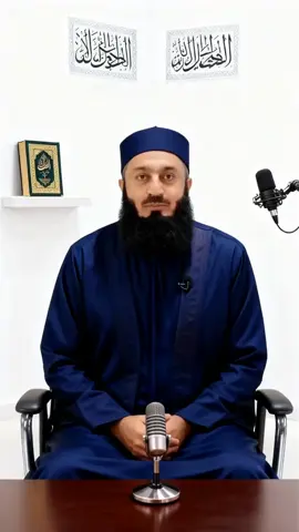 before you leave the house Today! #mufti #menk #islamic_video #Motivation #Allah 