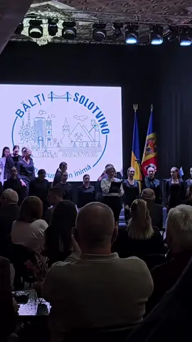 🎥 Команда TV Nord присутствовала на церемонии подписания соглашения о побратимстве между Бельцами и Солотвино, Украина. 💬 Скоро выйдет полный репортаж — следите за обновлениями и поддержите нас на Patreon. https://www.patreon.com/cw/TVNORD