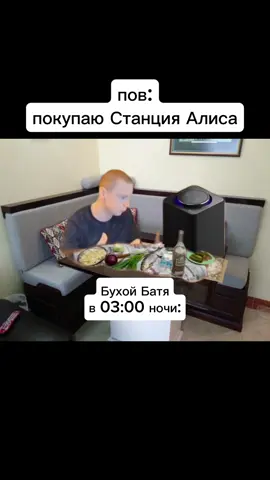 #вэтотдень 