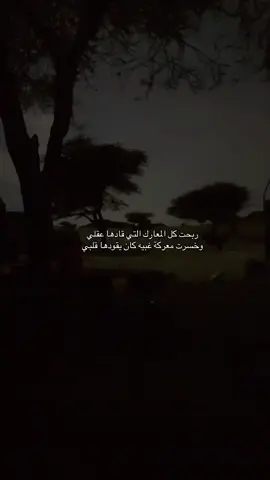 #tiktok #trending #explore #viral #fyppppppppppppppppppppppp 