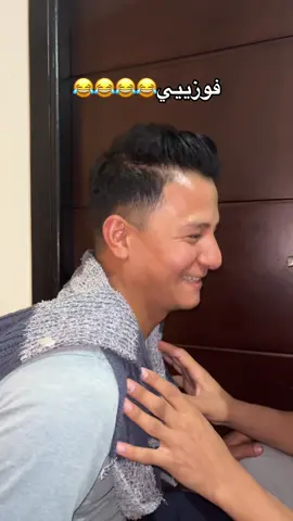 😂😂 . . . #fyyyyyyyyyyyyyyyy #foryou #viral #fyp @Abo yosf @محمد سالم 🤍🖇 @Eng/ Ahmed ❤ @آدم الفقي 