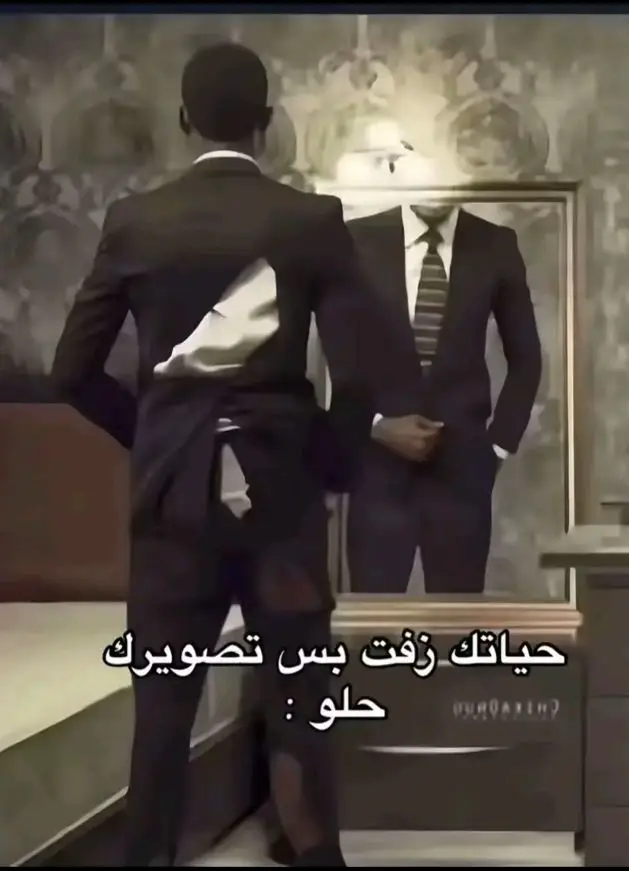 احلا صور في جوالي