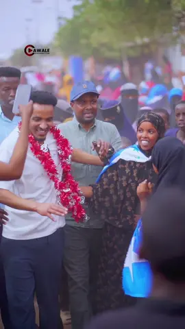 Reer Godinlabe allah ha idin sharfo 