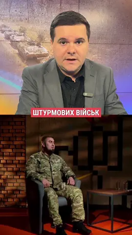 ⚡️Карта бойовuх дій за 18.11.2025 Автор: Андрій Дрозда