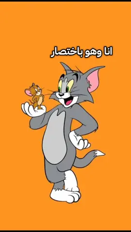 #انا وهو باختصار #حزينهシ🥺💙،،تصميمي #مجرد________ذووووووق🎶🎵💞 