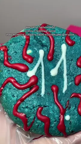 📍спб, ул. гороховая,42 | 11-22