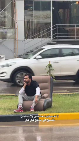 #هشتاكات #هشتاقاتي_الترند_المشهور #هشتاكاتي_الترند_المشهورة_كبسلور #اكسبلور #شعب_الصيني_ماله_حل😂😂 