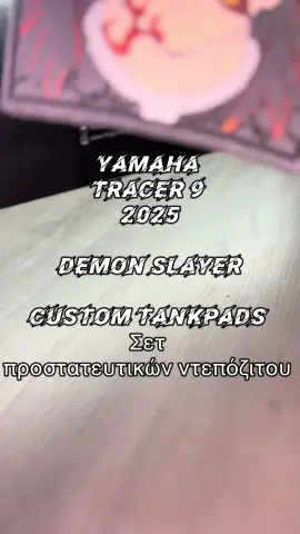 Για πάμε λίγο , να δούμε στα σχόλια τι anime θα διαλέγατε για το δικό σας!  #forgecraft #greece #fyp #bikelife #animefyp 