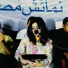 ap hi main rehty hain 😩💔 #foruyou #trending#viral  #tajdeedqaiserpoetry #unfreeze 