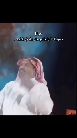 راعي التفاحه هههههههههههههههههههههههههههههههههههههههههههههههههههههههههههههههههههههههههههههههههههههه هههههههههههههههههههههههههههههههههههههههههههههههههههههههههههههههههههههههههههههههههههههه. #اكسبلور #لايك #حايل #ترند #حايلندا #ضحك #طقطق #دوام 