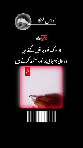 Signature's A TO Z (part 1)