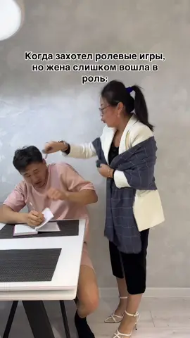 Недопуск к экзамену 🤣 #fyp #viral #рекомендации #хочуврекомендации 