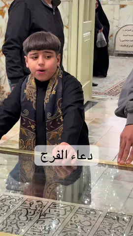 #مهدي_نزار #برعم_حسيني 