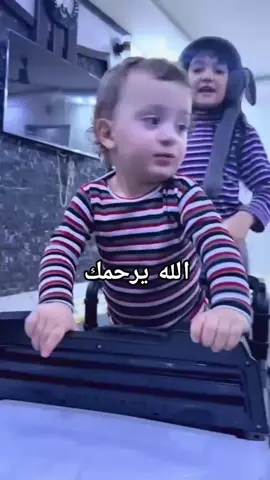 #مالي_خلق_احط_هاشتاقات🦦 #مسكوف_ابو_جنة 