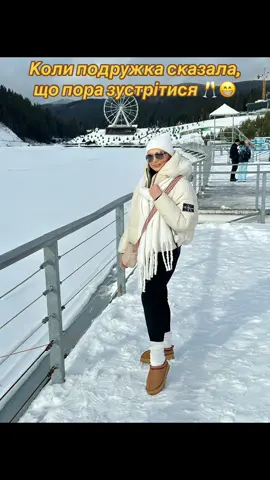 Я за любий кіпіш якщо що 😁