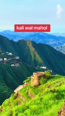 kaliwal mahol# ###🍒🍒🍒🍒🍒🍒🍒🍒🍒🍒🍒🍒 ##🥰🥰🥰🥰🥰🥰 