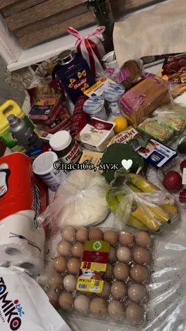 Люблю тебя ❤️#семья 