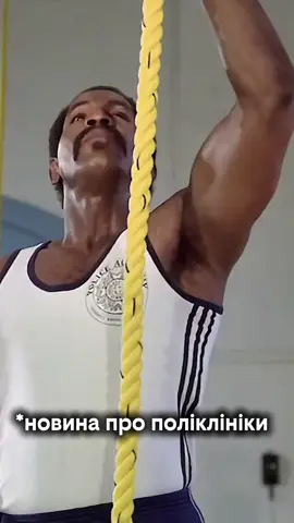 Фейсбук — зло, довіряйте тільки надійним джерелам 😉  #львів#поліклініки#медицина 