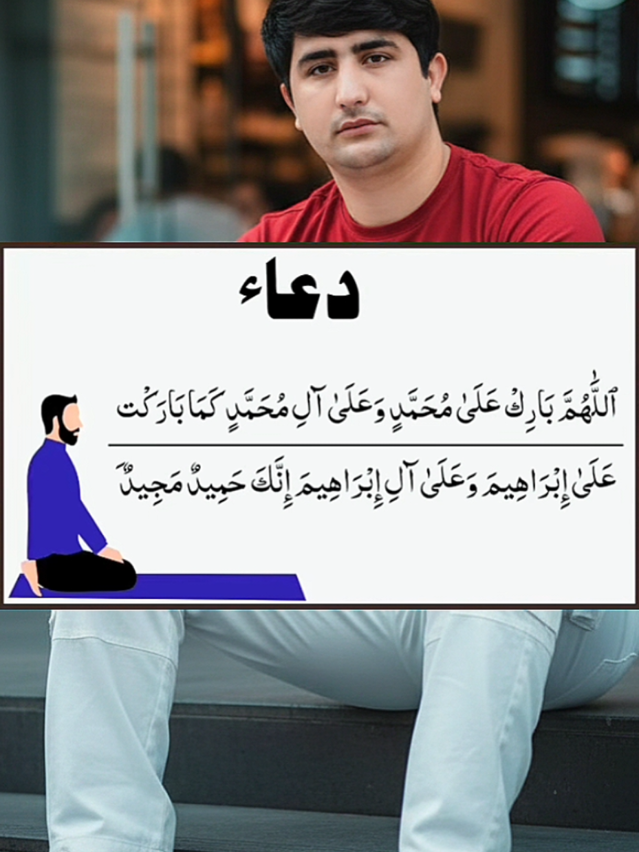 #🇷​🇭​🕌🕋#lovequran🕌🕋 #islamiccouple🕌 #quransayings🕋 #islamiccalligraphy 