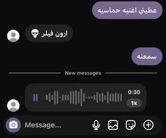 #وادي_الذئاب #ميماتي_باش_مراد_علمدار #مسلسلات_تركية #ميماتي_باش #رهف 