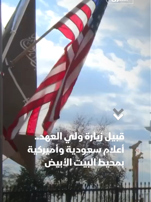 ⁨ لقطات خاصة لـ