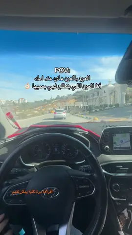 #لول🧸🦋 #lifebuoykarona #الشعب_الصيني_ماله_حل😂😂 #fypシ゚viral #CapCut 