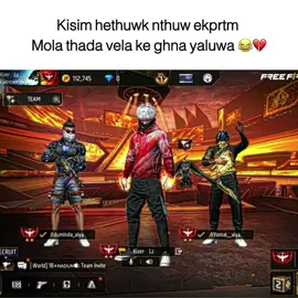 • Bduw..😓💔 #ffcontentcreator #foryoupage #fyp #freefire_lover #trending 