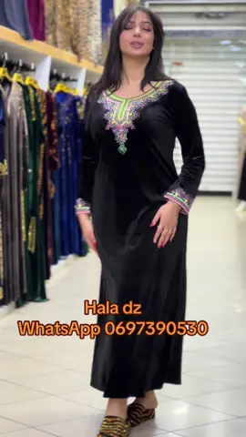 #oran #بدعية #boutiqueshopping #creatorsearchinsights #haladz  @Hala dz 